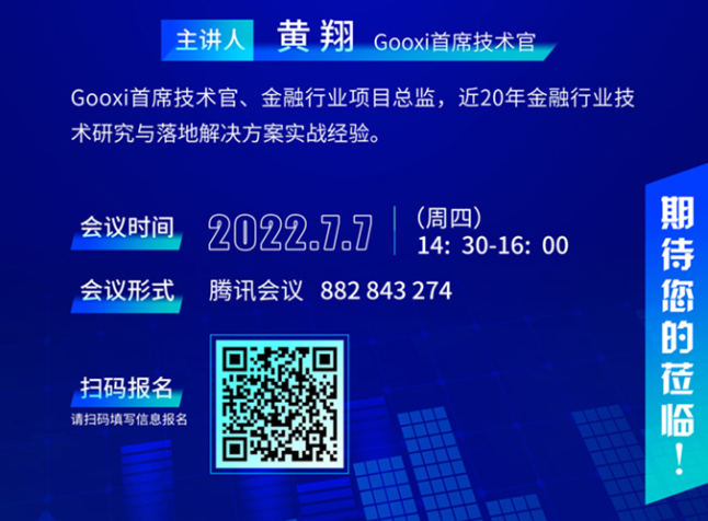 2024奥门原料免费资料