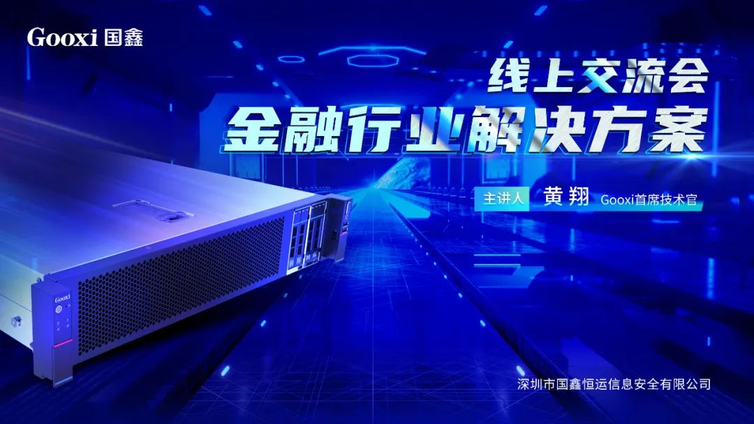 2024奥门原料免费资料