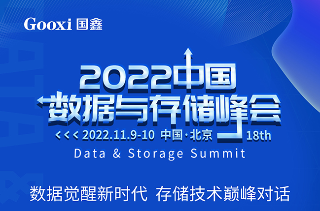 2024奥门原料免费资料