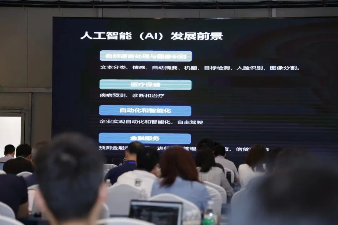 2024奥门原料免费资料